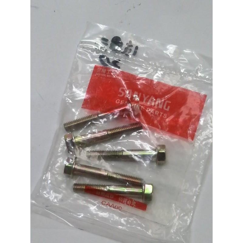 三陽原廠空濾總成固定螺絲 內容物:1包5支 1支20元 規格:M6X40MM-細節圖2