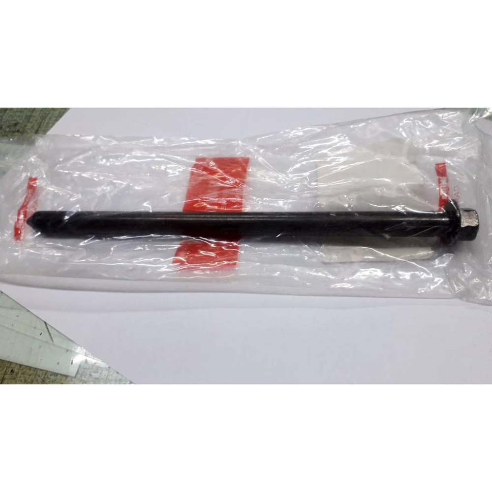 三陽原廠前輪軸螺絲 尺寸:M12*長214MM 適用機種:(前輪是搖臂式避震器鼓煞) 迪爵/豪邁-細節圖2