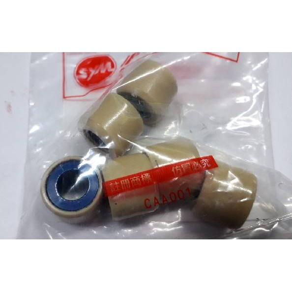 三陽原廠普利珠GY6 適用機種:舊迪爵/豪邁/奔騰/巡弋-細節圖2