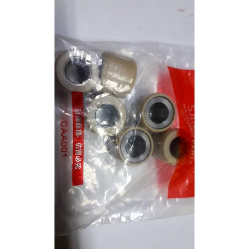 三陽原廠普利珠HEB 適用機種:悍將FIGHER 4V 150 /GTEVO 125-細節圖2