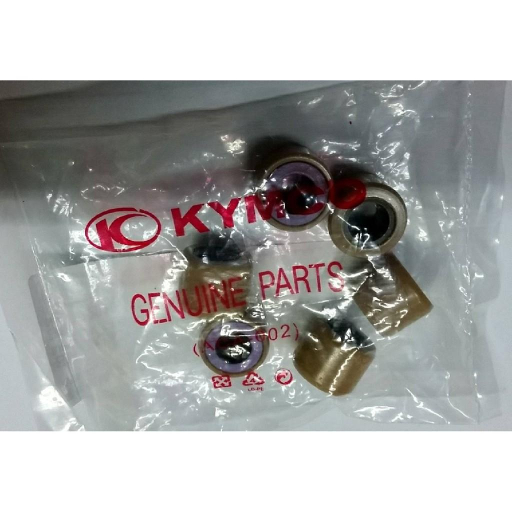 光陽原廠普利珠KKE3 適用機種:G6-細節圖2