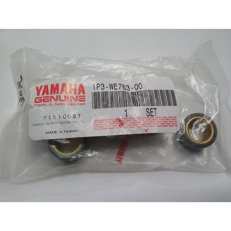 山葉原廠普利珠1P3-WE763-00 適用機種:三代新勁戰-細節圖2