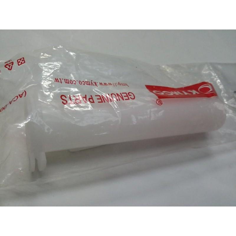 光陽原廠節流管不含外皮 適用機種:豪邁/奔馳/迪爵/舊悍將/風雲-細節圖2