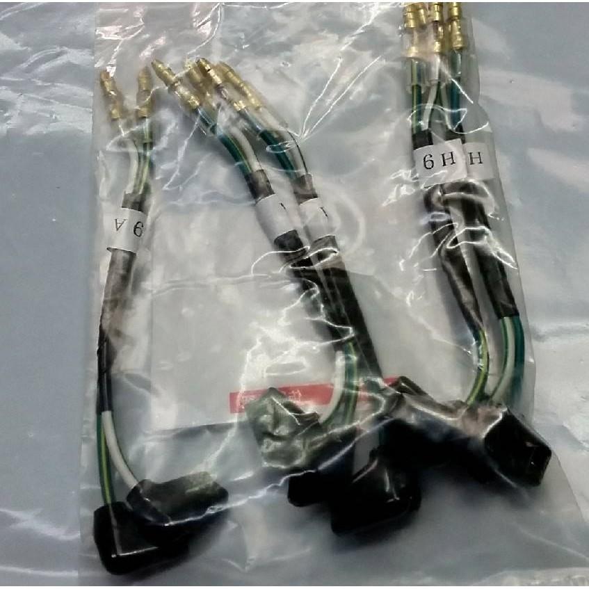 三陽原廠碟煞剎車感應器配線H9A 內容物:1包5條，1條65元  適用機種:舊悍將/豪邁/巡弋/R1 125-細節圖2