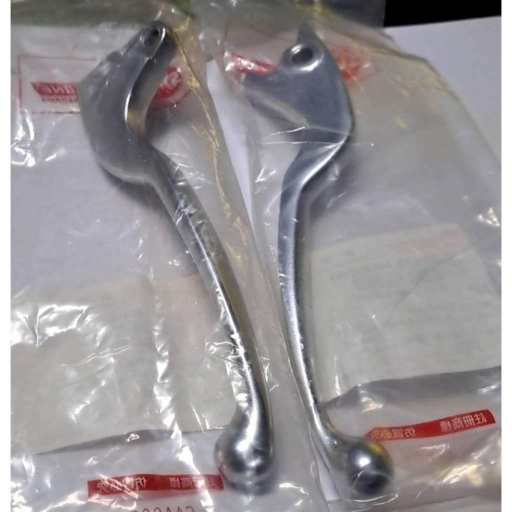 三陽原廠拉桿 M9R HKK (電鍍)前碟後鼓煞 適用機種:R1Z 125-細節圖2