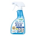 LION 獅王 臭臭除 除臭噴霧 瞬間消臭 寵物專用 除尿臭 寵物清潔 貓砂除臭-規格圖8