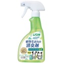 LION 獅王 臭臭除 除臭噴霧 瞬間消臭 寵物專用 除尿臭 寵物清潔 貓砂除臭-規格圖8