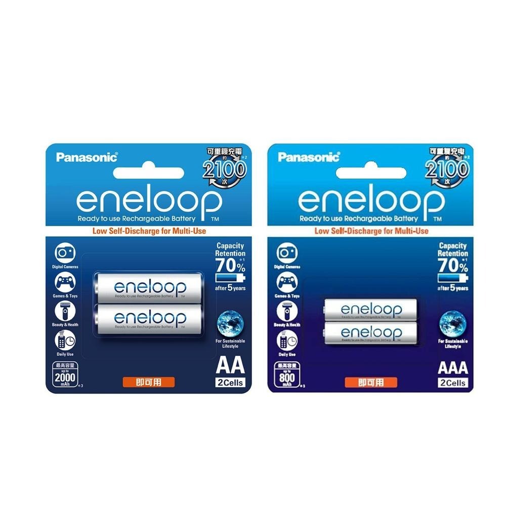 Panasonic 國際牌 eneloop 鎳氫充電電池 3號/4號 二入 充電電池 3號電池 4號電池 光華商場-細節圖2