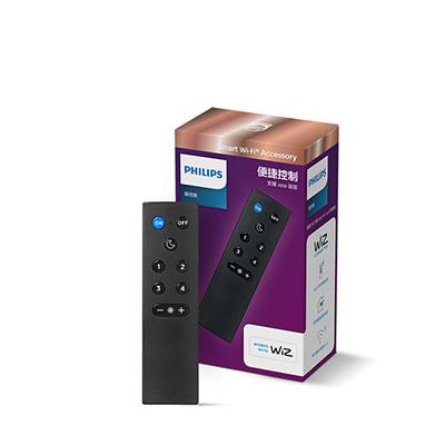 Philips 飛利浦 Wi-Fi WiZ 智慧照明 遙控器 PW006 Wifi WIZ遙控器 光華商場-細節圖2