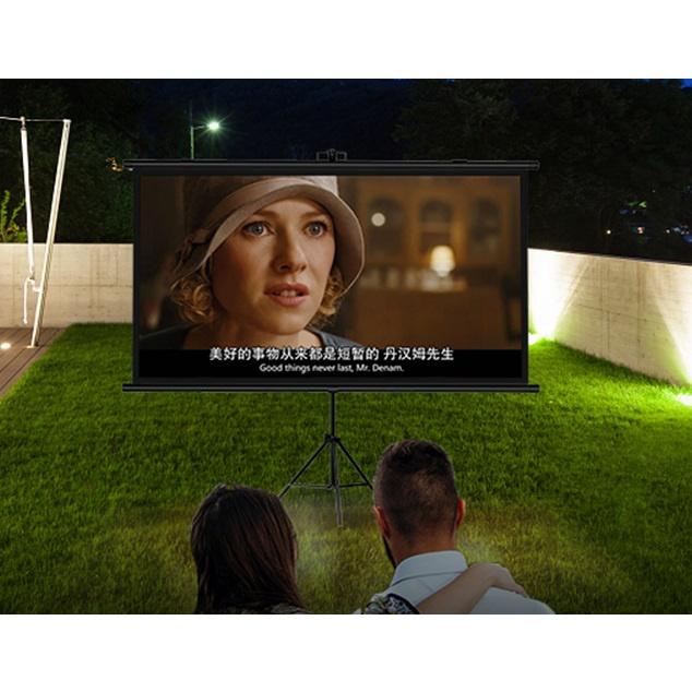【現貨】移動投影布幕 壁掛投影布幕 支架布幕 投影布幕 60寸 72寸 84寸 投影機 60吋 72吋 84吋 100吋-細節圖8