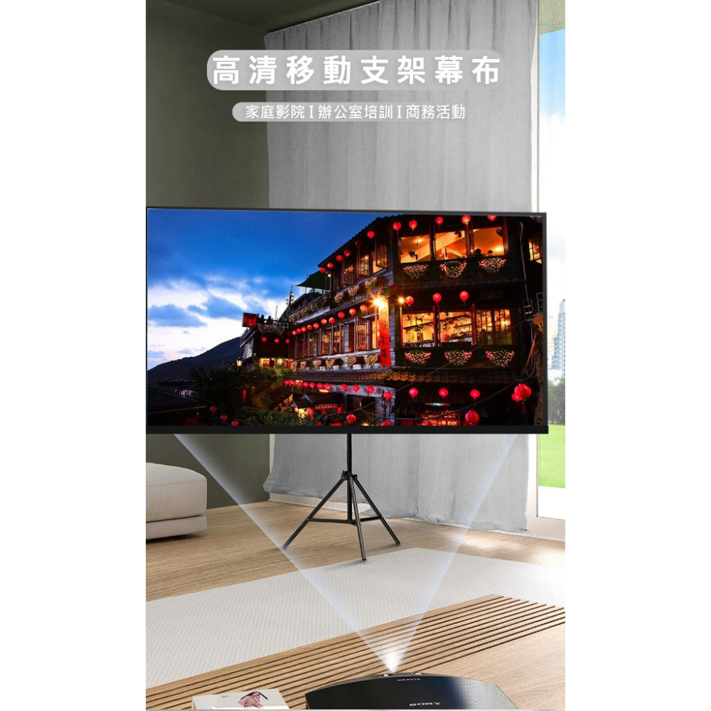 UNICO XUN-90 赫斯緹雅 90吋 16:10 攜帶式 巧攜投影布幕 投影布幕 光華商場 公司貨-細節圖3