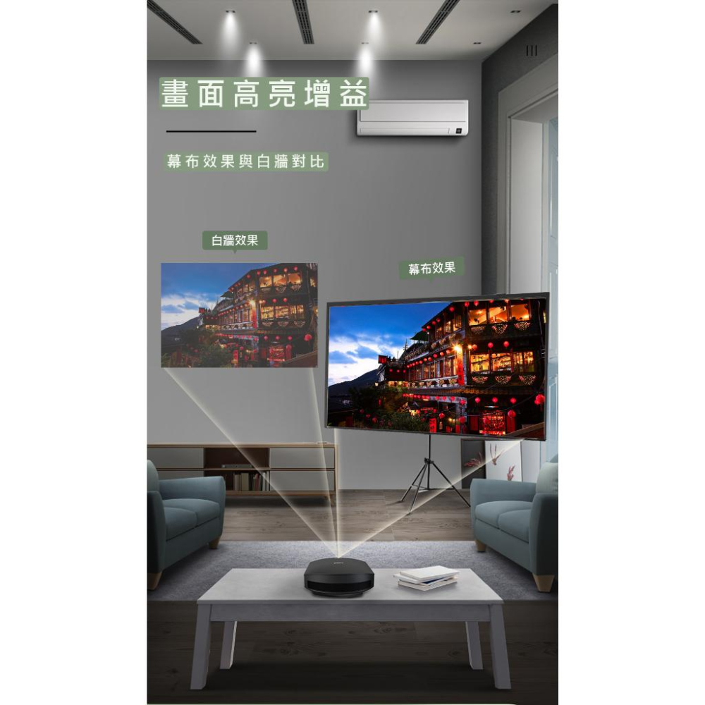 UNICO XUN-90 赫斯緹雅 90吋 16:10 攜帶式 巧攜投影布幕 投影布幕 光華商場 公司貨-細節圖5