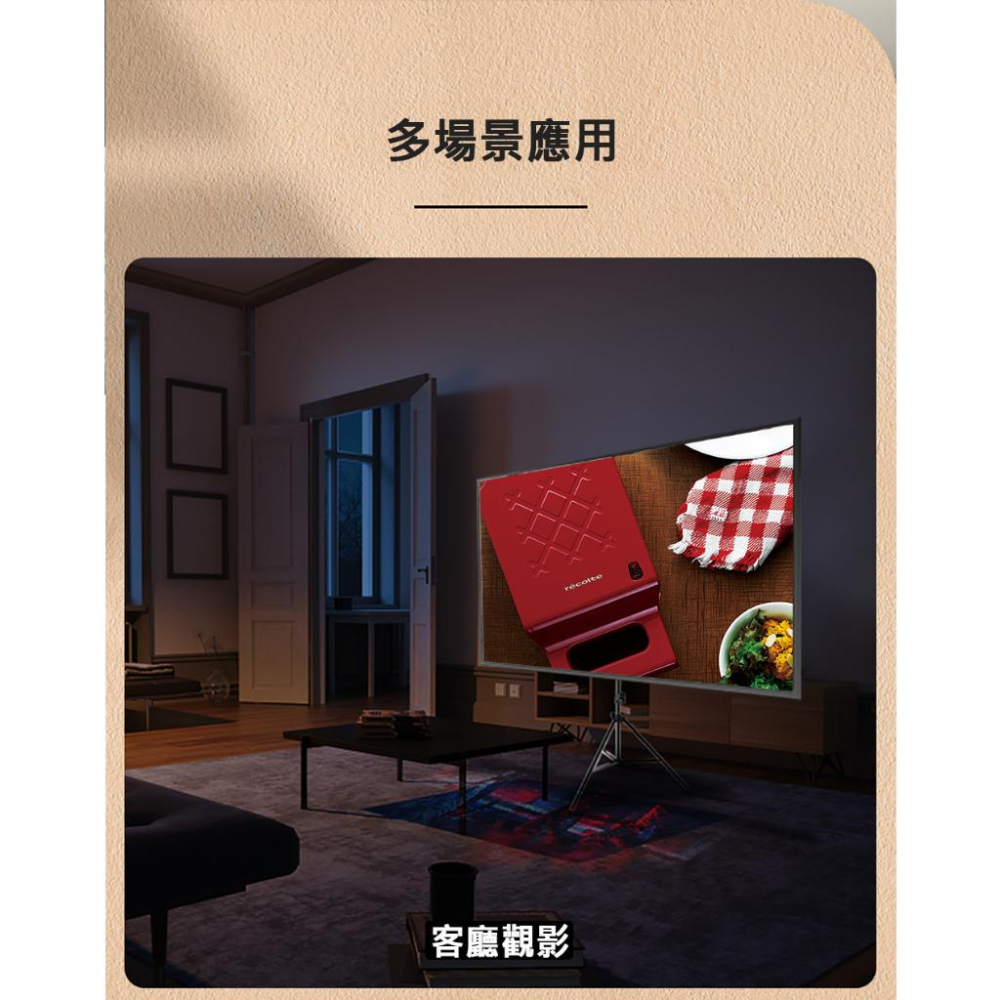 UNICO XUN-90 赫斯緹雅 90吋 16:10 攜帶式 巧攜投影布幕 投影布幕 光華商場 公司貨-細節圖6