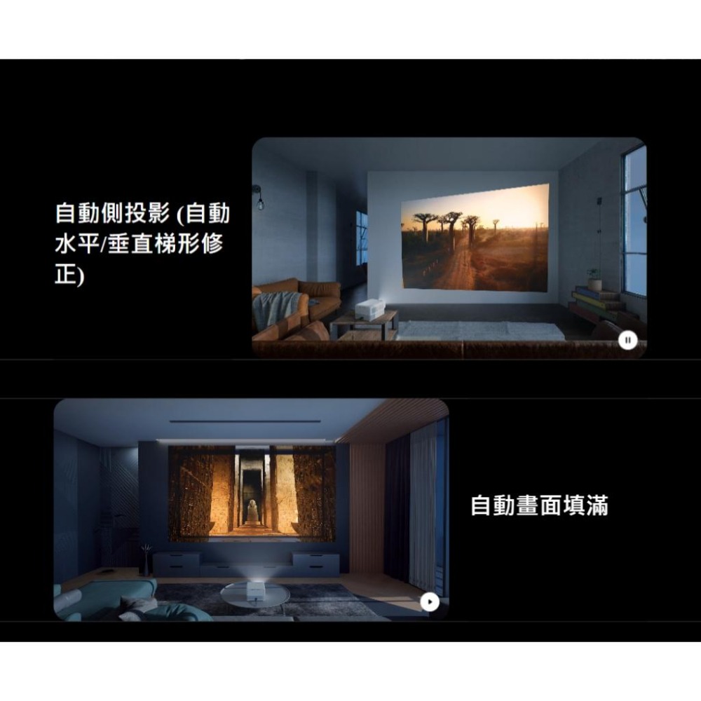 BENQ 明碁 GP500 投影機 智慧高亮三坪機 4K HDR LED 360度環繞音響 1500 ANSI 光華商場-細節圖6