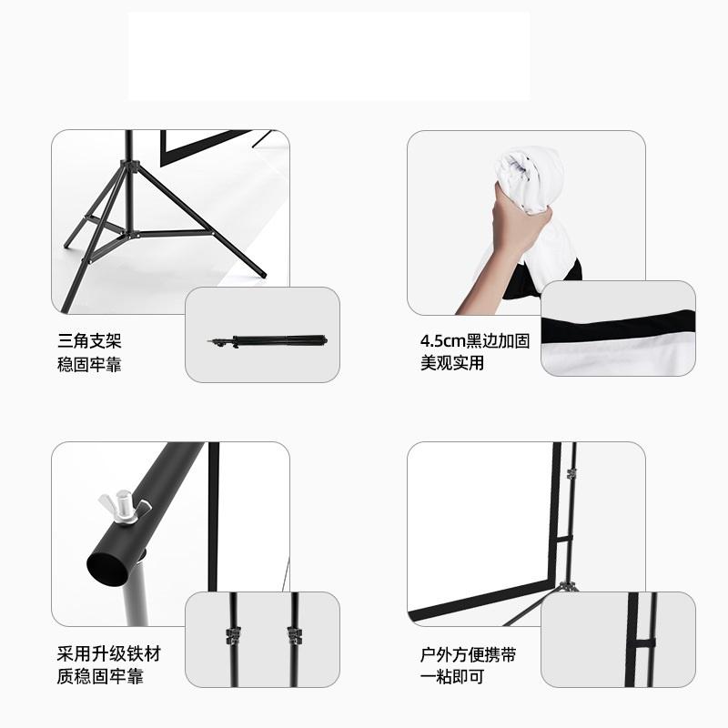 戶外攜帶型布幕 16:9 100吋 84吋 露營 攜帶式 附收納袋 投影機 攜帶型支架布幕 投影布幕 光華商場-細節圖3