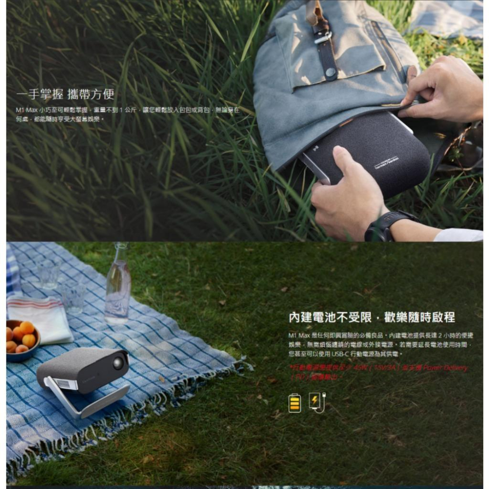 ViewSonic 優派 M1 Max－1080p Google TV 投影機 500流明 Netflix 光華-細節圖8