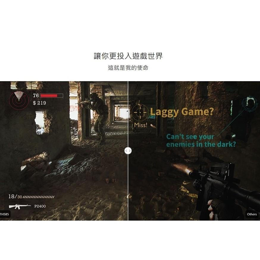 【新品上市】BenQ TH585 TH585P 流明高亮遊戲低延遲三坪機 3500流明 投影機 4K HDR 公司貨-細節圖3