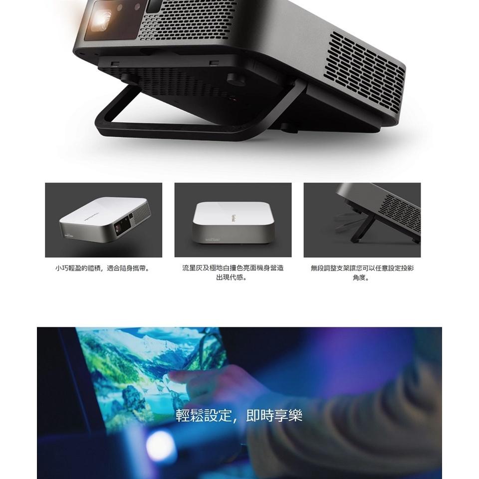 【現貨熱銷】ViewSonic 優派 Full HD M2e 投影機 Wi-Fi 藍牙 Type-C LED 光華商場-細節圖7