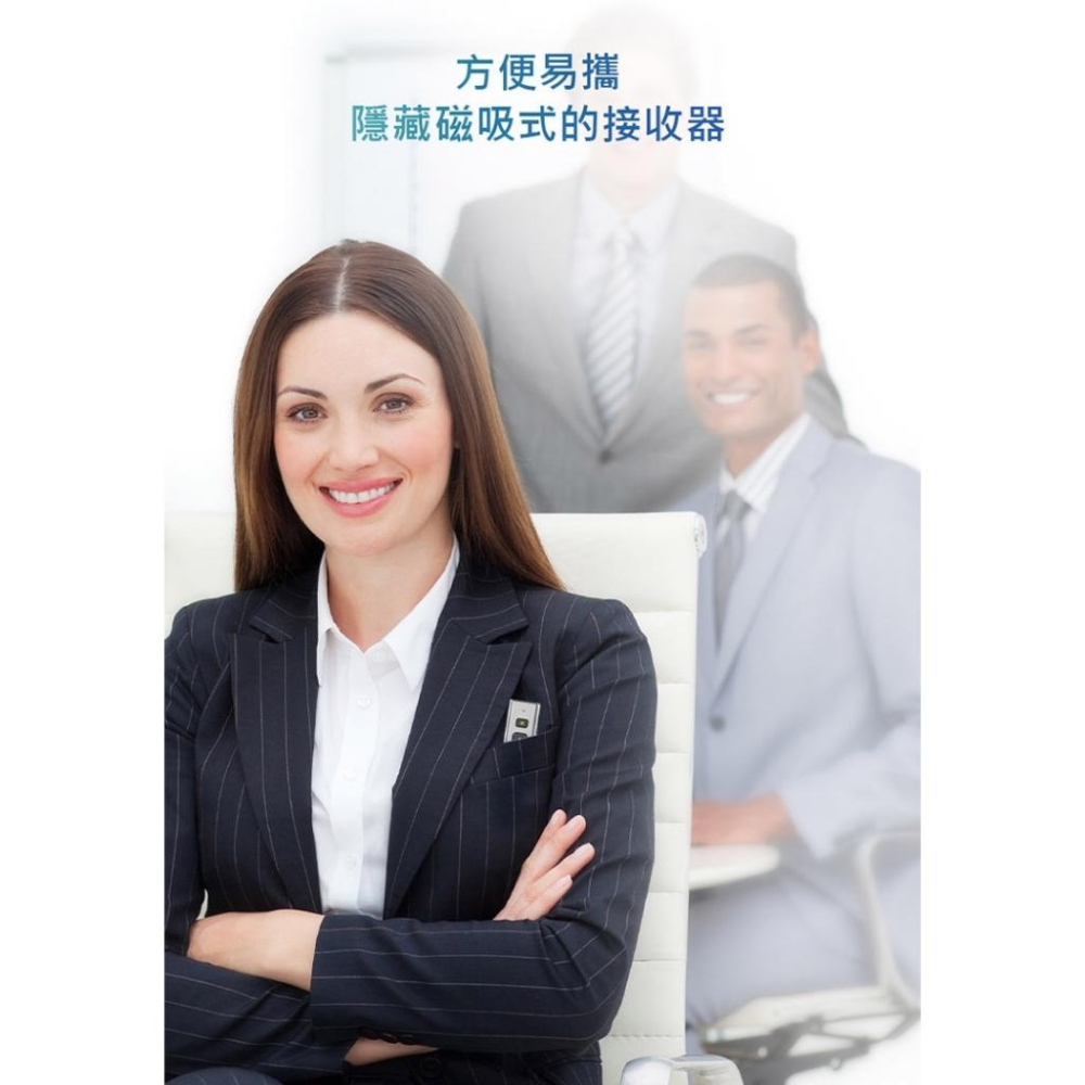 Hawk 浩客 G500 影響力2.4GHz無線簡報器 簡報筆 翻頁筆 指示筆 遙控筆 講課筆 綠光 鋁合金 光華商場-細節圖3