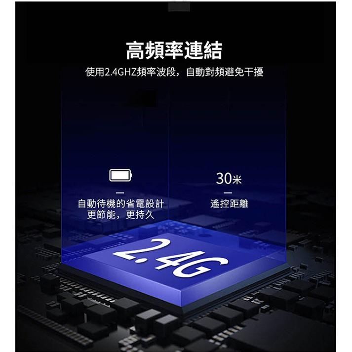 Hawk 浩客 R310 空中飛鼠無線簡報器 紅光 簡報器 無線 2.4GHz 300mAh 輕巧 攜帶 簡報筆 公司貨-細節圖6