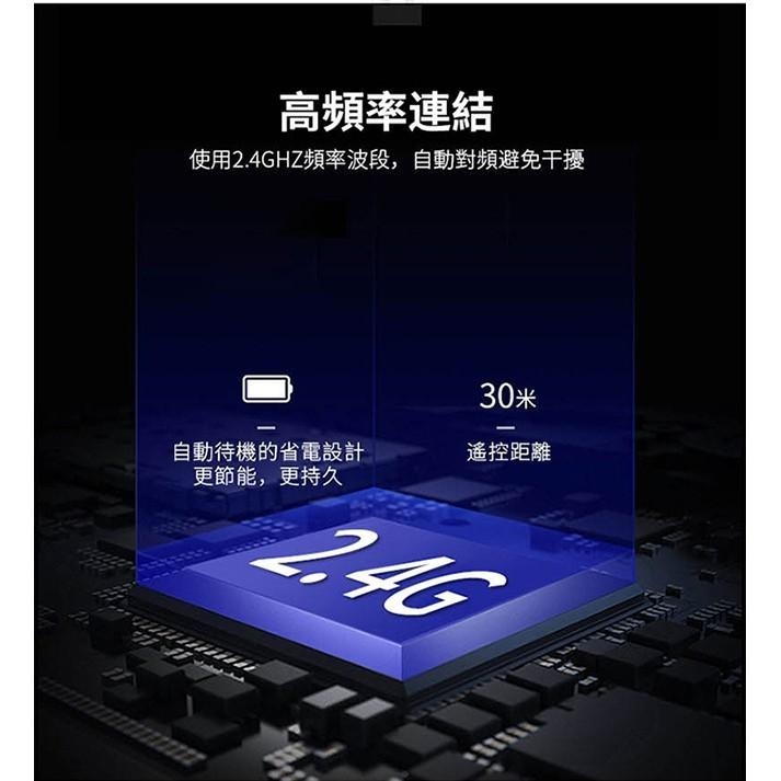 Hawk 浩客 R310 空中飛鼠無線簡報器 紅光 簡報器 無線 2.4GHz 300mAh 輕巧 攜帶 簡報筆 公司貨-細節圖6