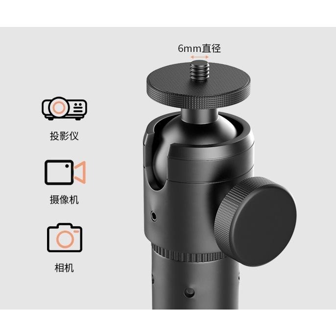 【現貨熱銷】投影機架 投影機支架 投影 投影機 投影架 家庭影院支架 可伸縮 鋁合金 光華商場-細節圖2