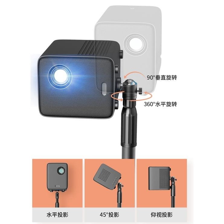 【現貨熱銷】投影機架 投影機支架 投影 投影機 投影架 家庭影院支架 可伸縮 鋁合金 光華商場-細節圖4