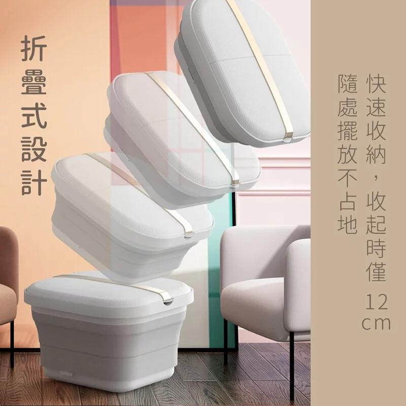 KINYO 耐嘉 IFM-7001 氣泡按摩摺疊足浴機 摺疊式 按摩 泡腳機 足浴桶 浴足機 SPA 光華商場 公司貨-細節圖7