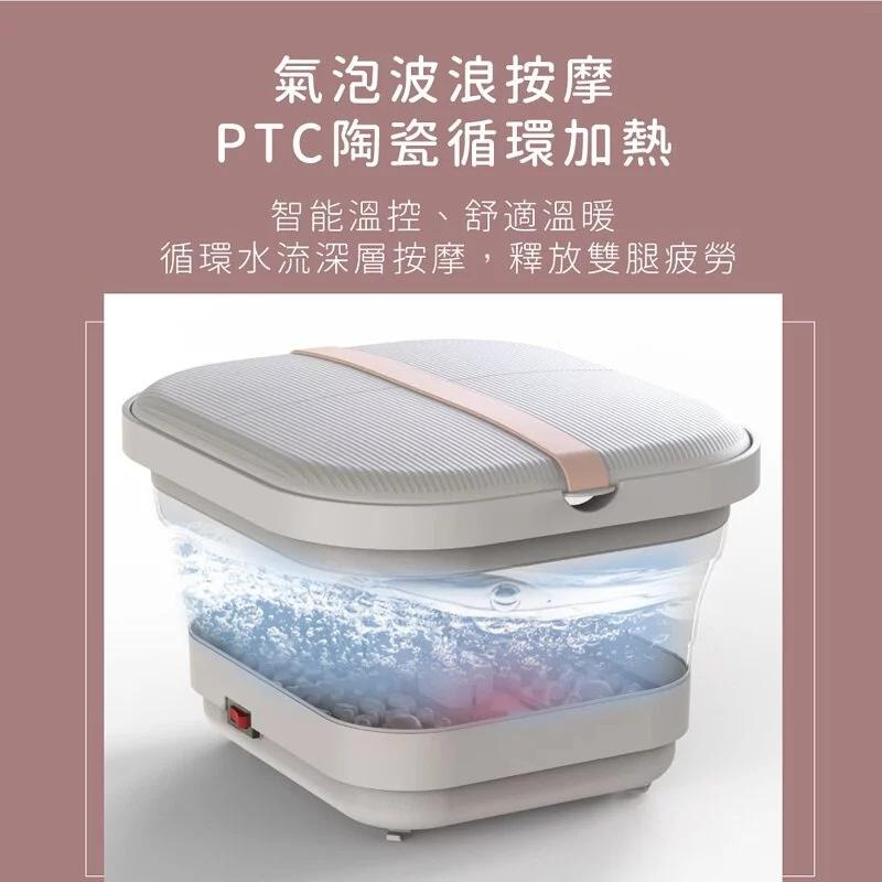 KINYO 耐嘉 IFM-7001 氣泡按摩摺疊足浴機 摺疊式 按摩 泡腳機 足浴桶 浴足機 SPA 光華商場 公司貨-細節圖5