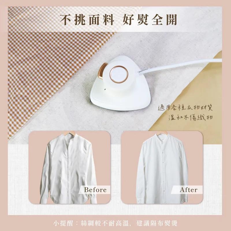 KINYO 耐嘉 HMH-8420 迷你蒸氣熨斗 迷你熨斗 蒸氣熨斗 熨斗 光華商場-細節圖6