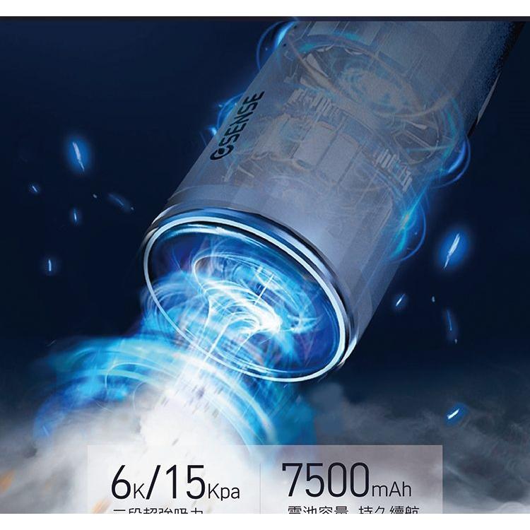 Esense 逸盛 Q7 無線手持吸塵器 plus 手持吸塵器 吸塵器 無線吸塵器 光華-細節圖5