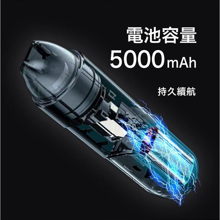 Esense 逸盛 Q5 無線手持吸塵器 plus 手持吸塵器 吸塵器 無線吸塵器 光華-細節圖5