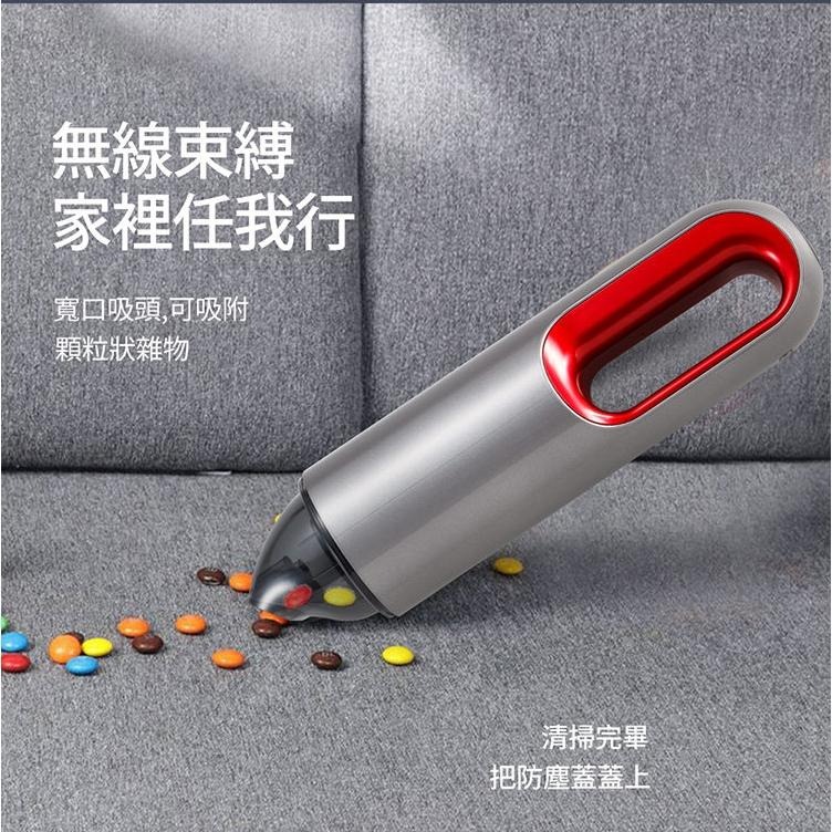 Esense 逸盛 Q5 無線手持吸塵器 plus 手持吸塵器 吸塵器 無線吸塵器 光華-細節圖7