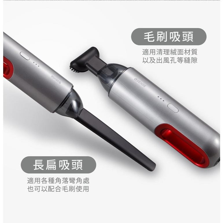 Esense 逸盛 Q5 無線手持吸塵器 plus 手持吸塵器 吸塵器 無線吸塵器 光華-細節圖8