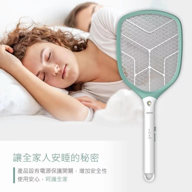 【現貨免運】KINYO CM-3370 大網面分離式充電電蚊拍 電蚊拍 充電式 LED燈 捕蚊器 捕蚊拍 光華商場-細節圖4