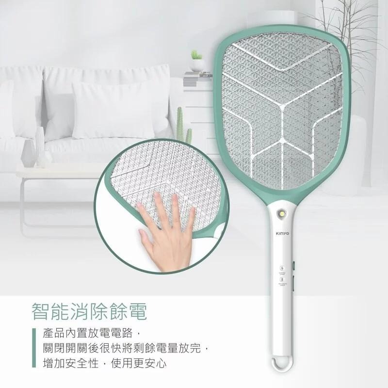 【現貨免運】KINYO CM-3370 大網面分離式充電電蚊拍 電蚊拍 充電式 LED燈 捕蚊器 捕蚊拍 光華商場-細節圖6