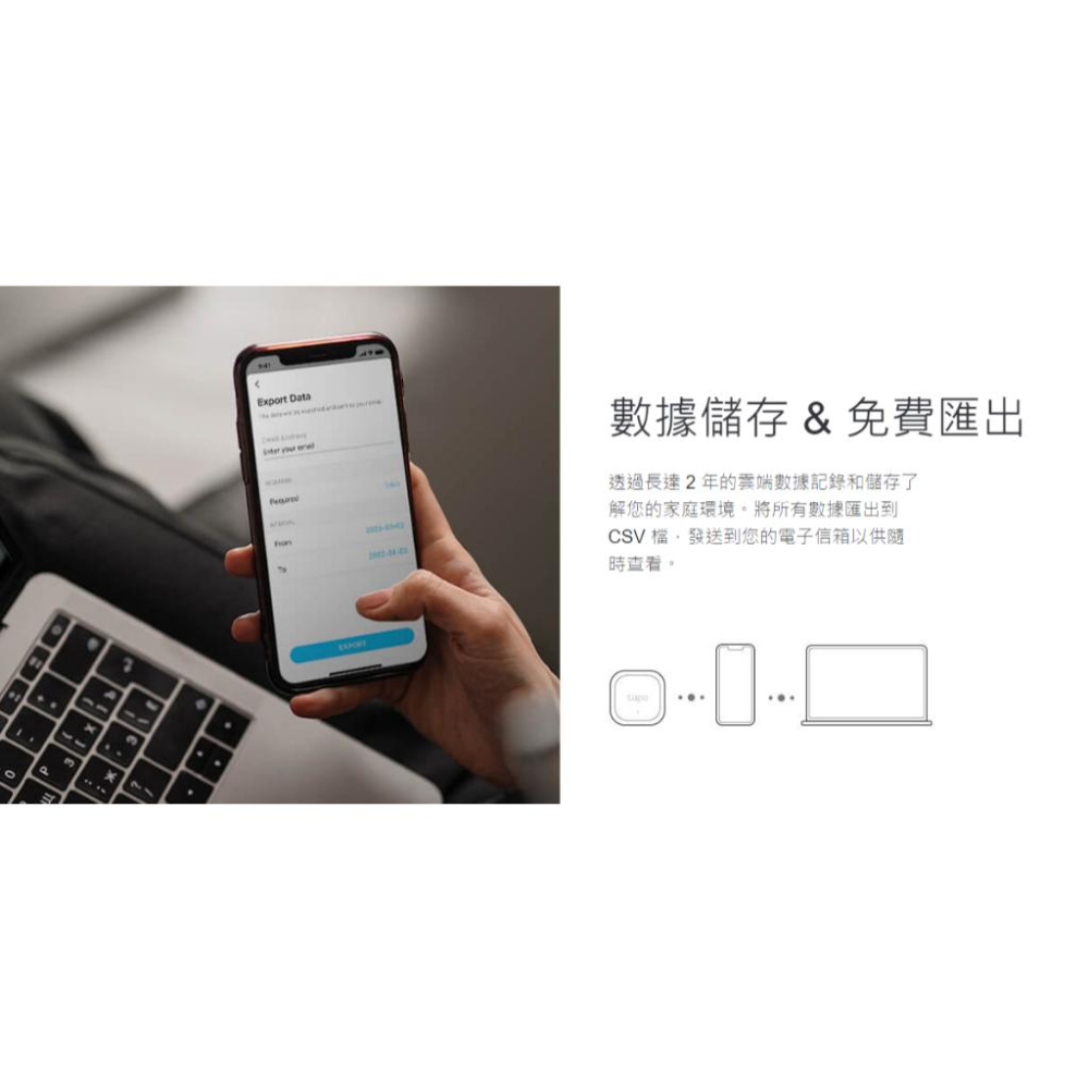 【熱銷】TP-LINK Tapo T310 智慧溫溼度感測器 智慧家庭 智能家居 溫濕度計 溫溼度測量 光華商場-細節圖6