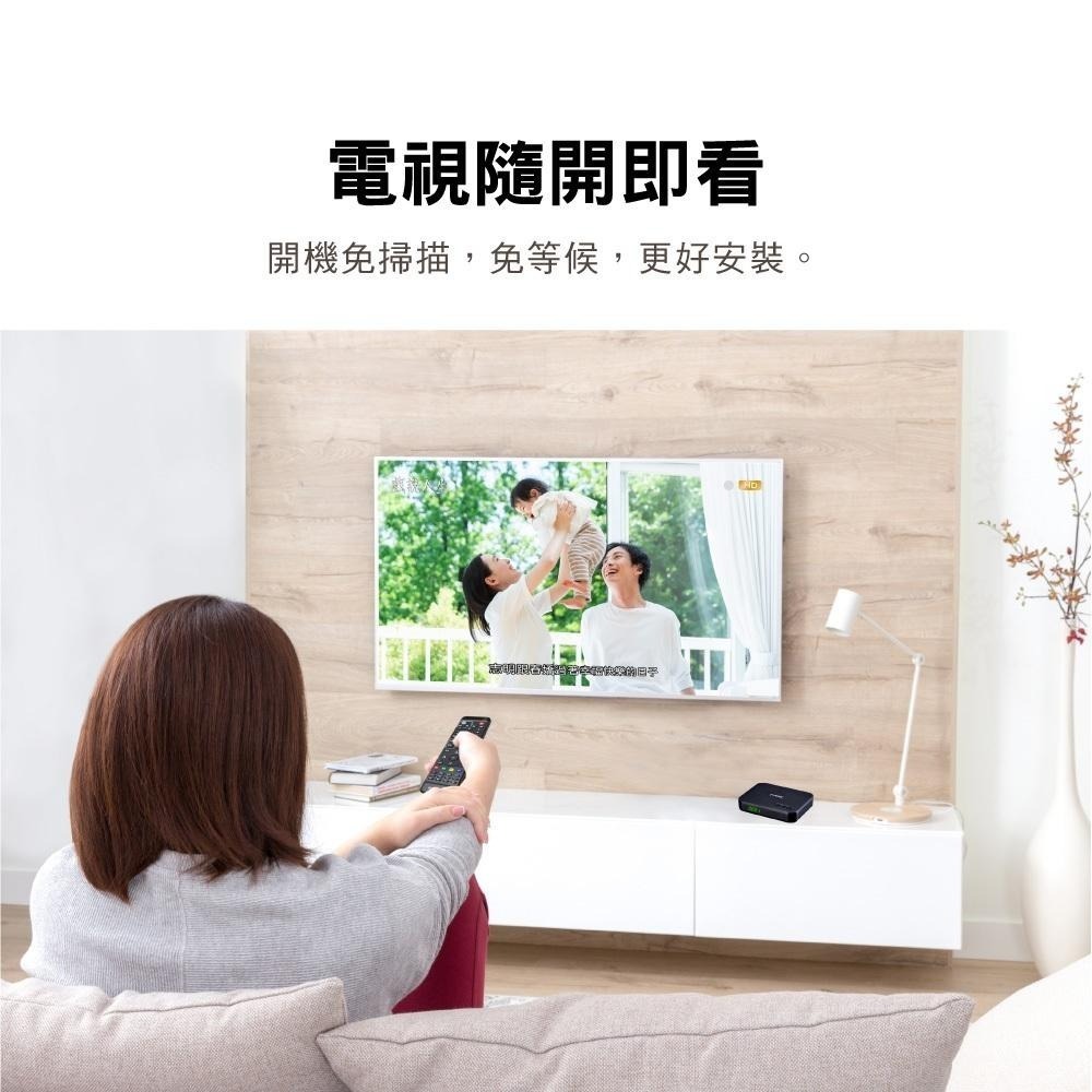 PX 大通 HD-8000 1080p 數位機上盒 電視盒 電視棒 機頂盒 數位電視盒 網路電視盒 機上盒 光華-細節圖4