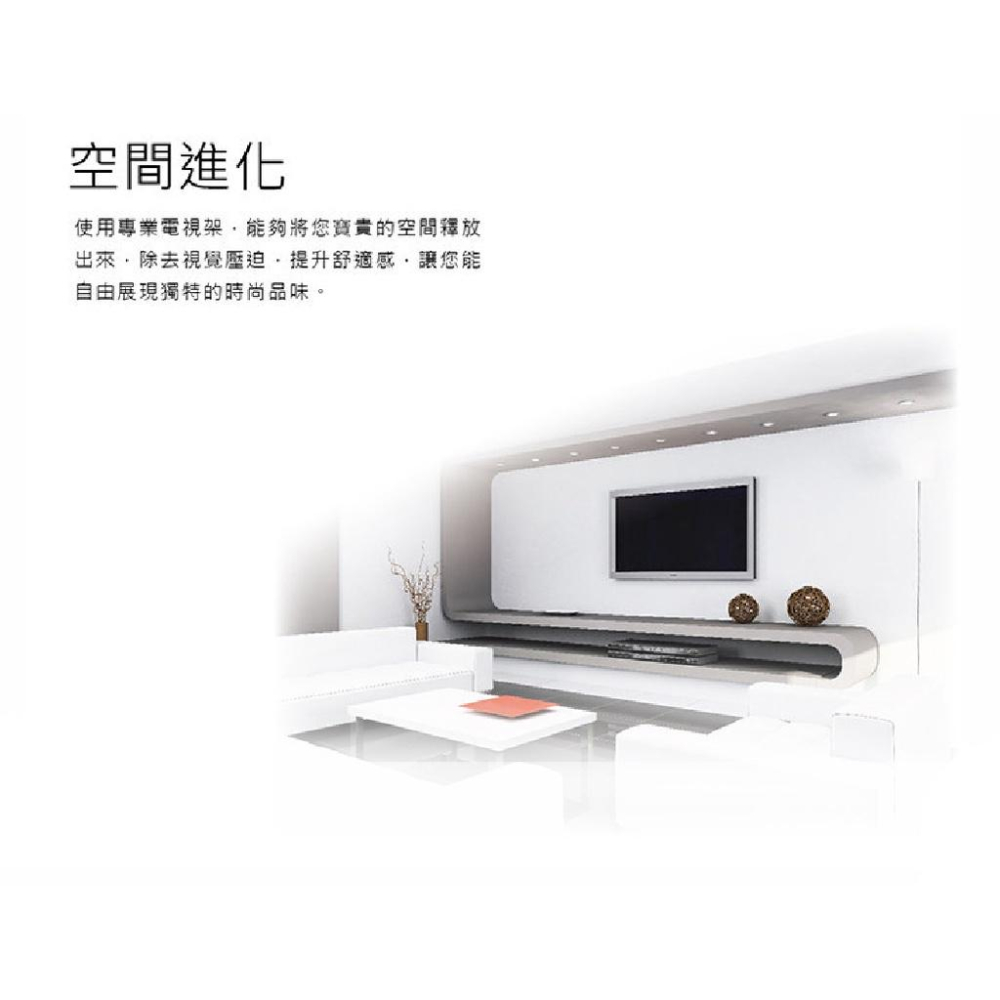 Eversun AW-L380 10-27吋手臂式壁掛架 螢幕 顯示器 支架-細節圖2