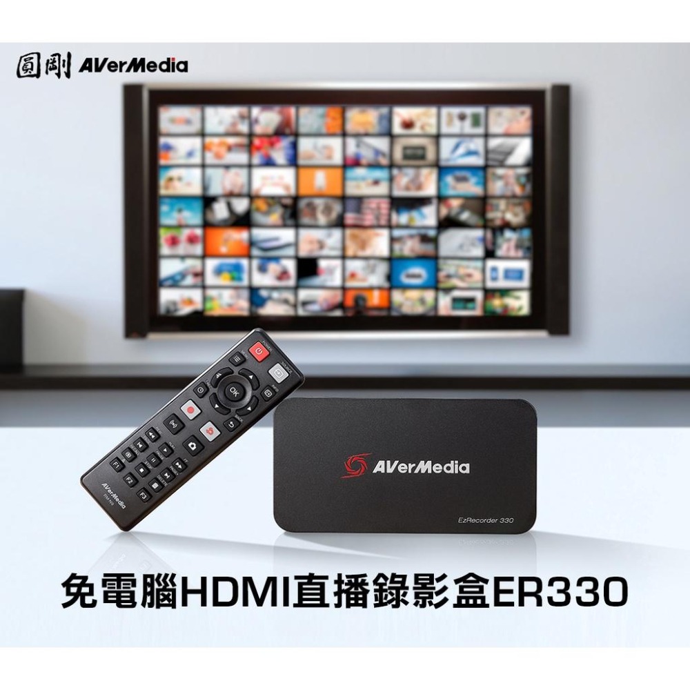 AVerMedia 圓剛 ER330 免電腦 HDMI 直播錄影盒 預錄回放 4K極致畫質 一鍵直播-細節圖3