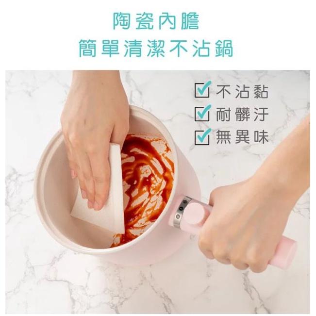 KINYO FP-0871 陶瓷快煮美食鍋 陶瓷內膽 雙層防燙 火鍋快煮 便利鍋 泡麵鍋  美食鍋 光華商場-細節圖8