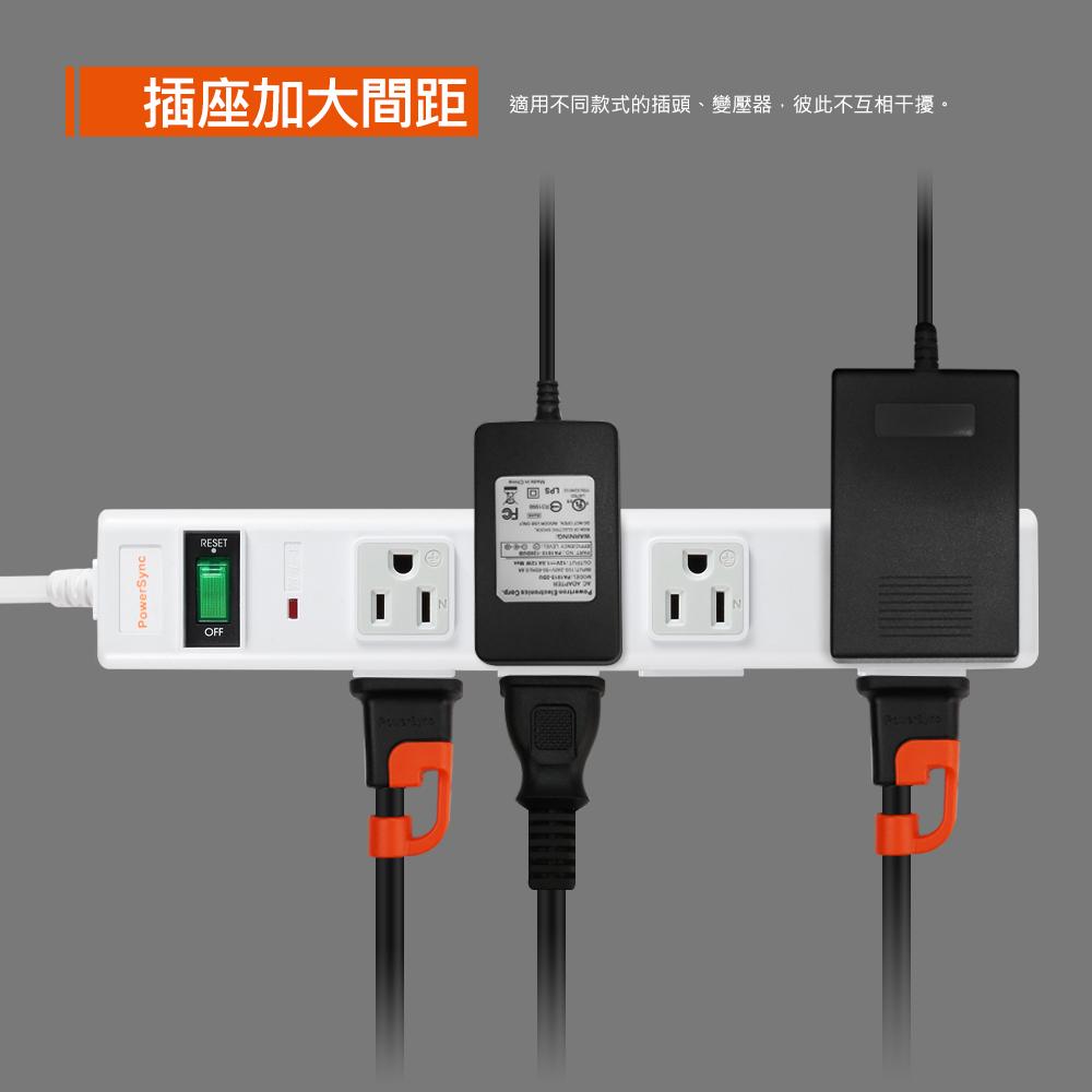 PowerSync 群加 台製 3孔+2孔8插尿素防雷擊延長線 磁鐵固定 PWS-EAMS18/TN8M0018 光華-細節圖6