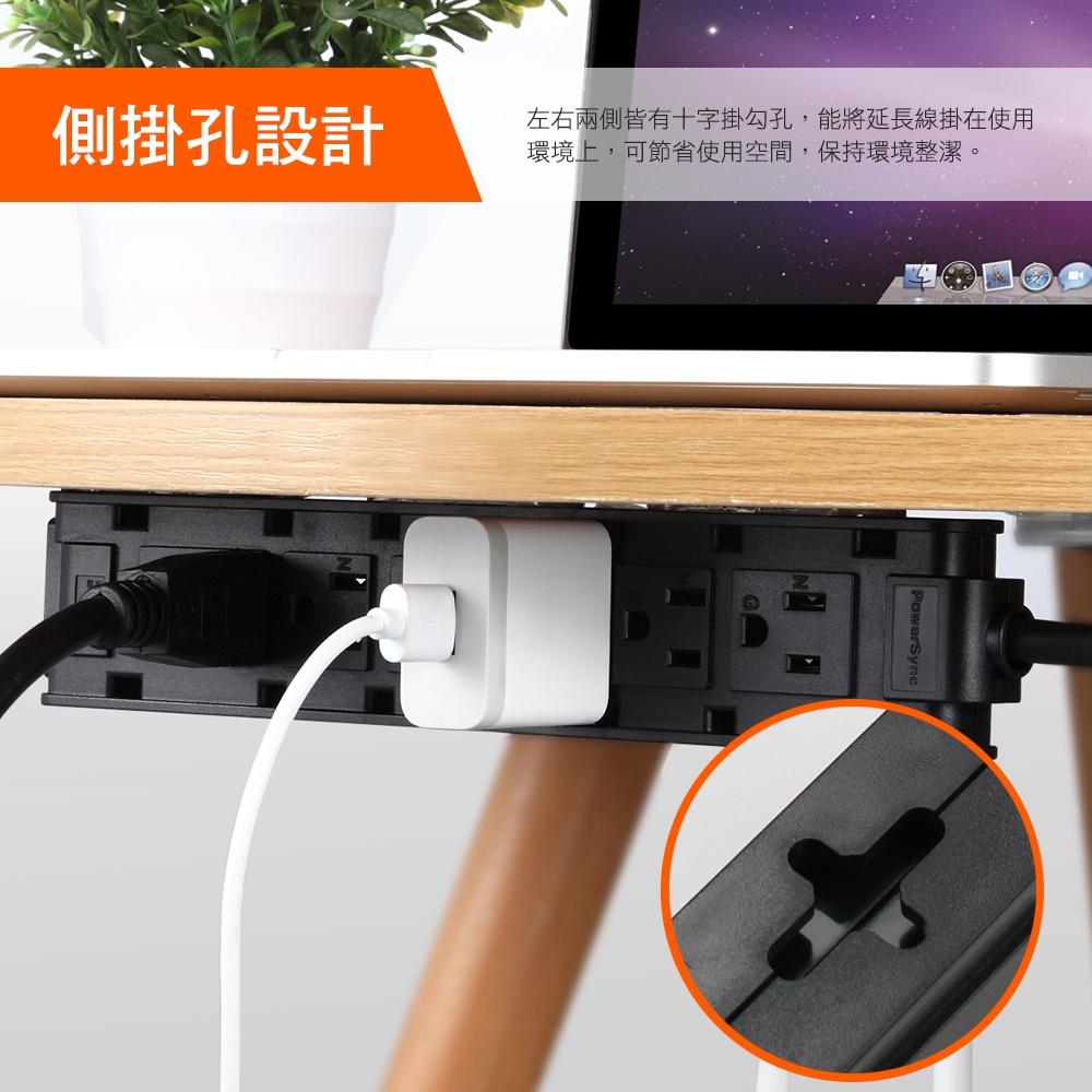PowerSync 群加 1開10插/1開12插雙面抗搖擺延長線 TSAS/TSCS 充電座 1m 延長座 光華商場-細節圖5