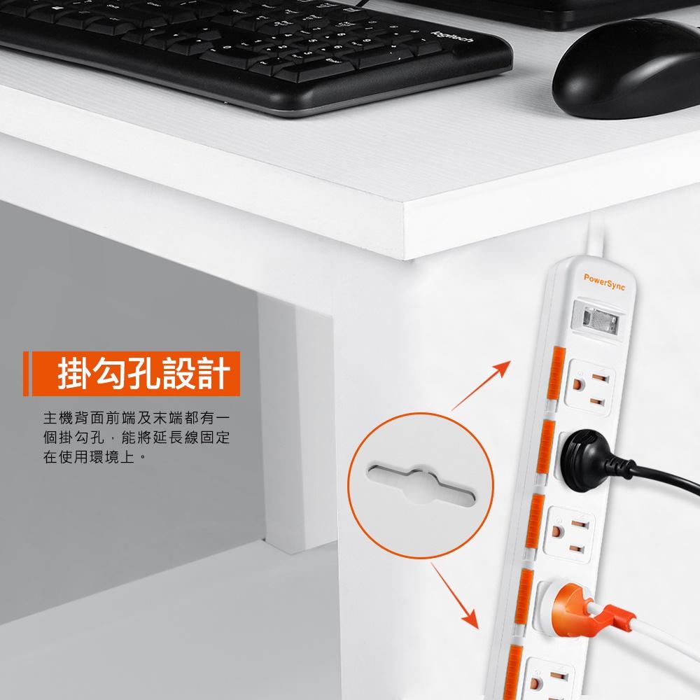 PowerSync 群加 1開6插滑蓋防塵防雷擊延長線 TS6DC/TS6DB 充電座 1.8m 延長座 光華商場-細節圖5