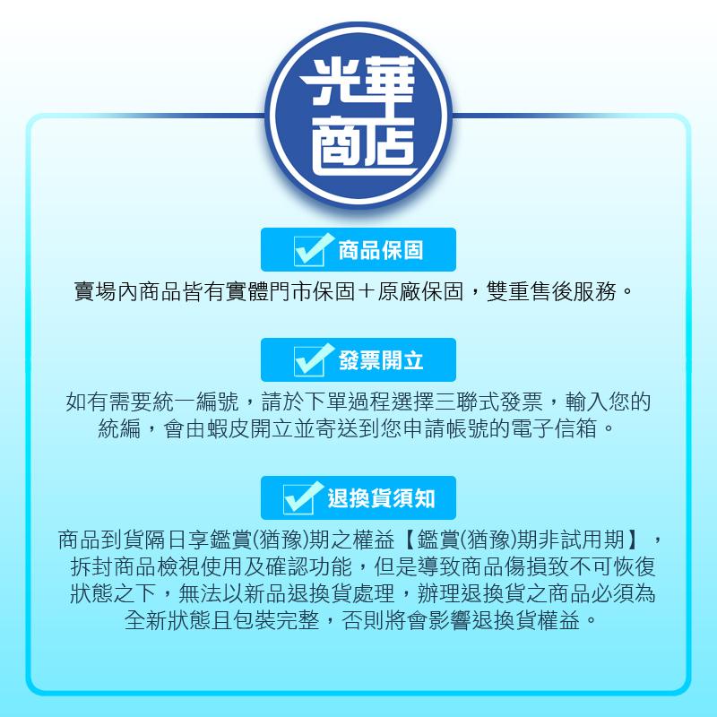 PowerSync 群加 高耐燃 六開六插尿素防雷擊延長線 過負載保護 PWS-EMS66/TN6B0018 光華-細節圖9