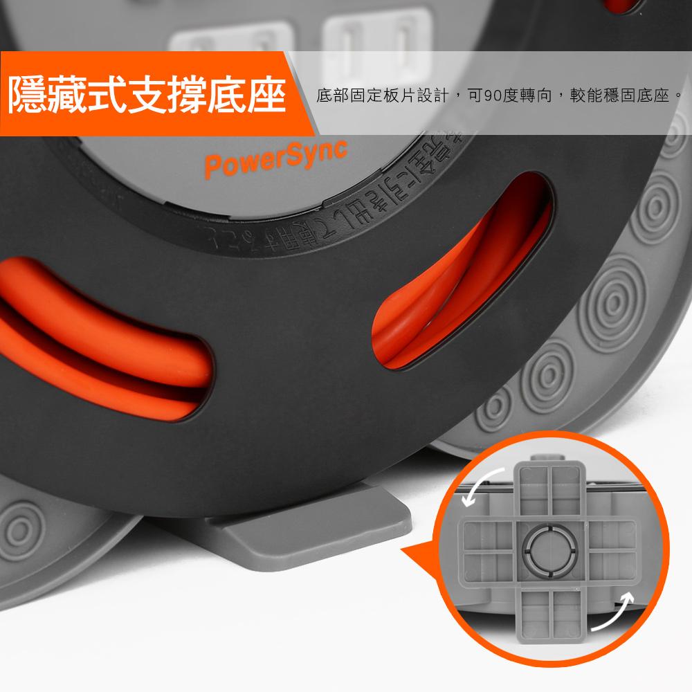 PowerSync 群加 2P 4開4插工業用輪座延長線/動力線 10M TX4AF100/TX44F100 光華商場-細節圖7