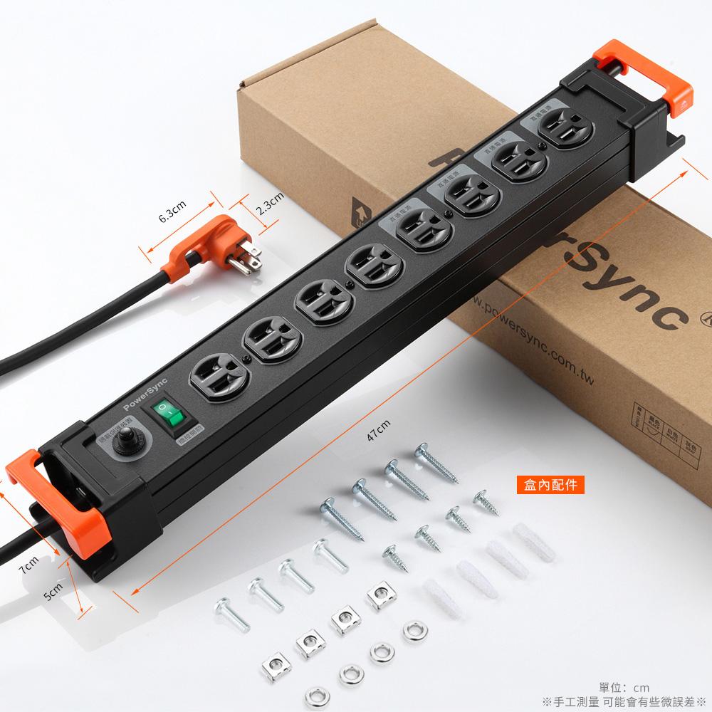 PowerSync 群加 TL2W/4W/6W/8W 鋁合金防雷擊抗搖擺延長線 1開2插/1開4插/1開6插/1開8插-細節圖8