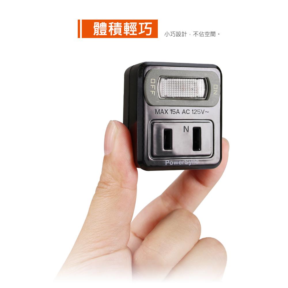 PowerSync 群加 TC220 2P 1開2插壁插 壁插 插座 擴充插座 兩孔插座 兩孔壁插 光華-細節圖8