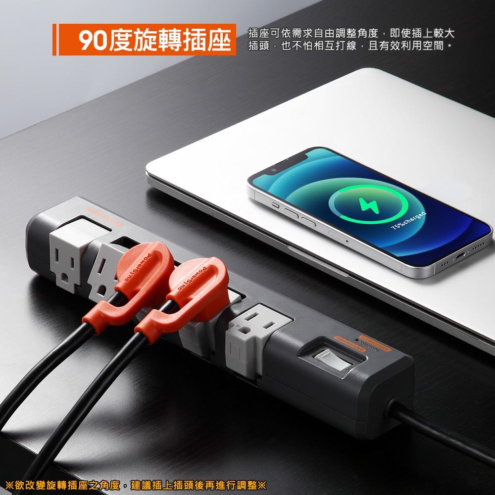 PowerSync 群加 1開5插 3埠 USB 防雷抗搖擺旋轉延長線 1.8m 包爾星克 延長線 光華商場-細節圖6