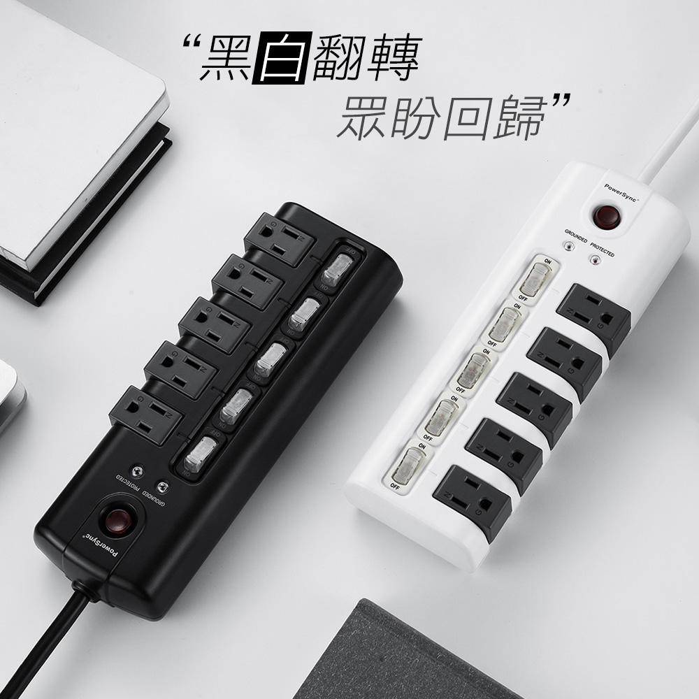 PowerSync 群加 TS5X9018 TS5X0018 5開5插防雷擊旋轉插座延長線 防雷擊 可旋轉 延長線 光華-細節圖3